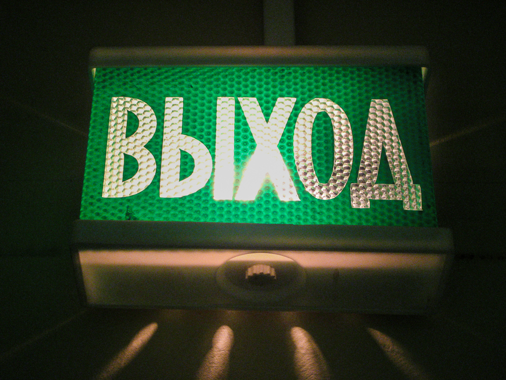 2007
