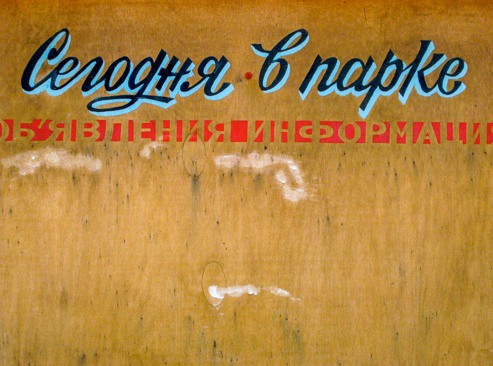 2007